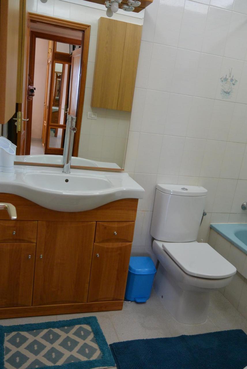Sol Y Mar Appartement *