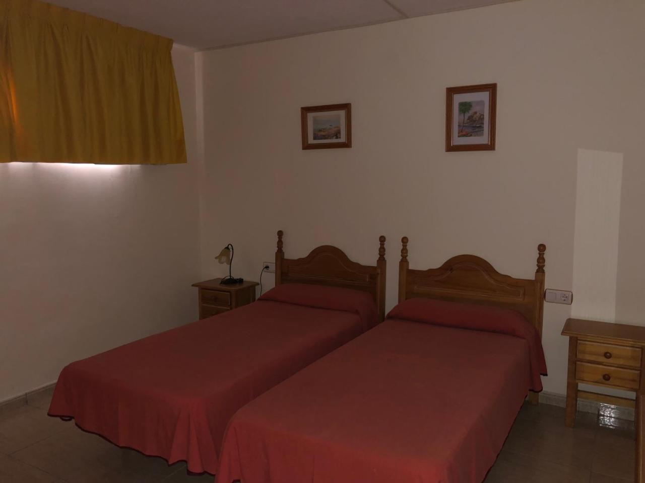 Parque Carolina Aparthotel 3*