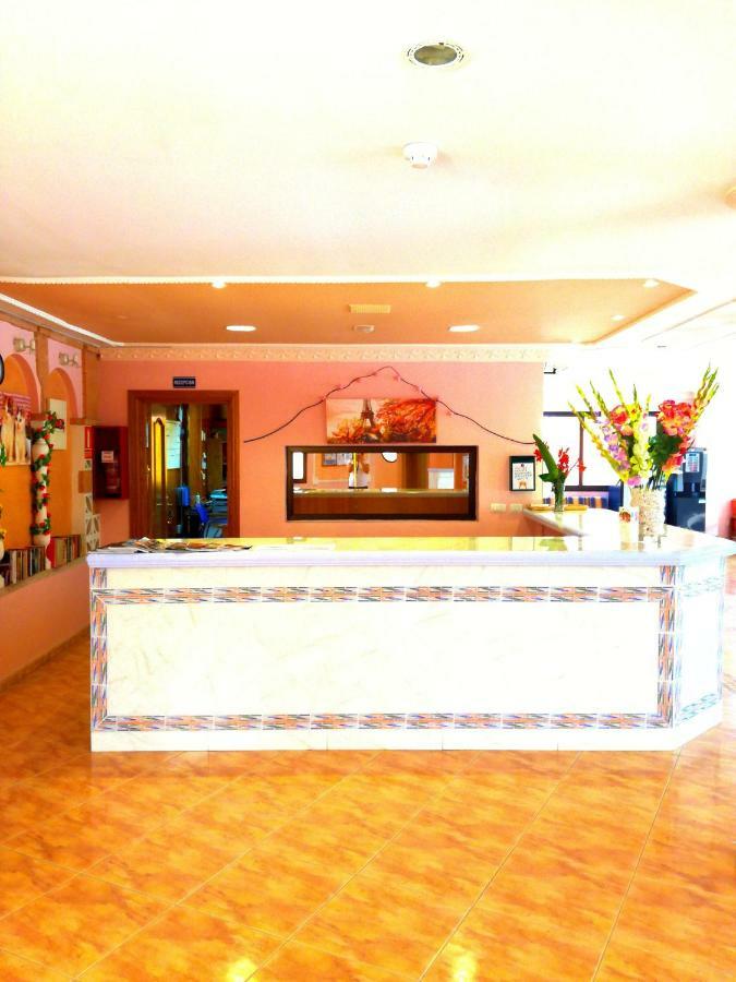 Aparthotel Parque Carolina 3*