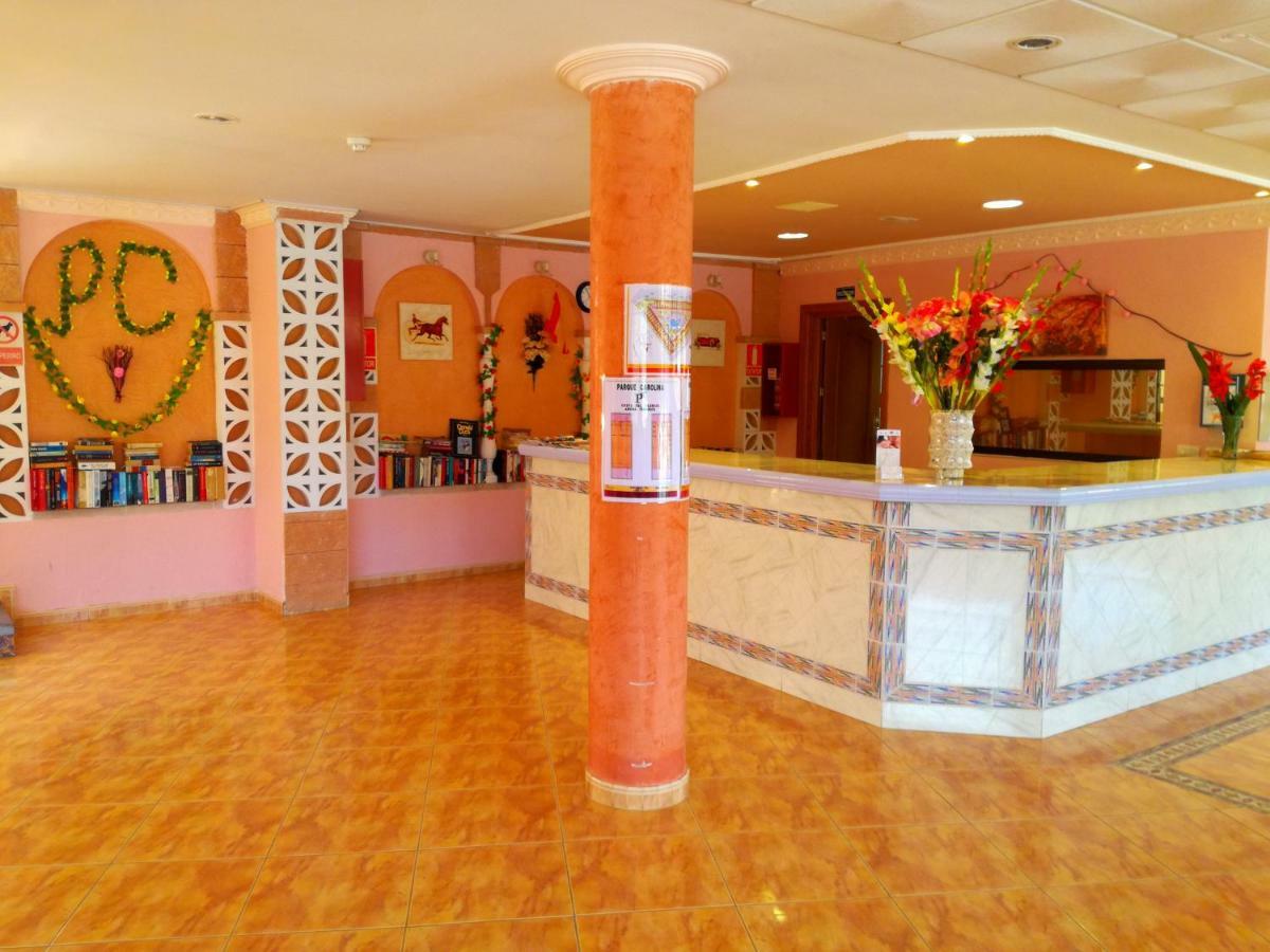 Parque Carolina Aparthotel 3*