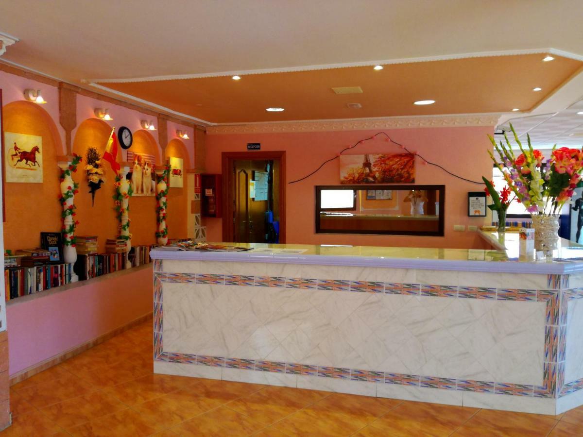 Parque Carolina Aparthotel 3*