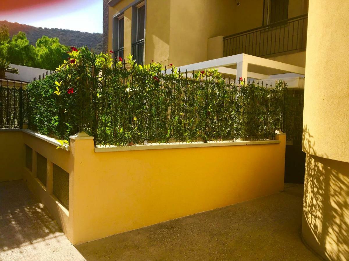 Los Altos Del Roque Apartamento *