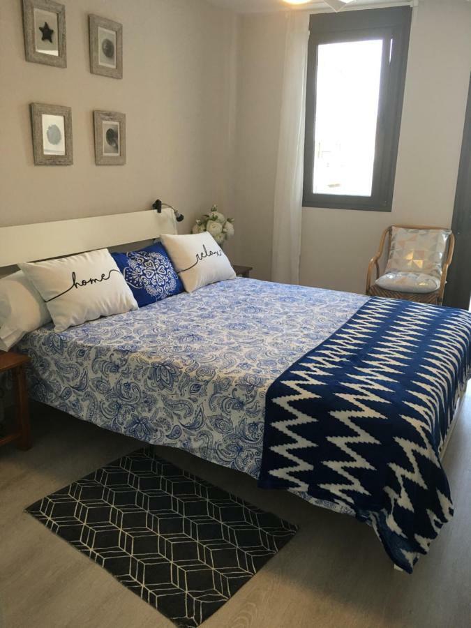 Sea And Mountain View Magallanes Appartement *
