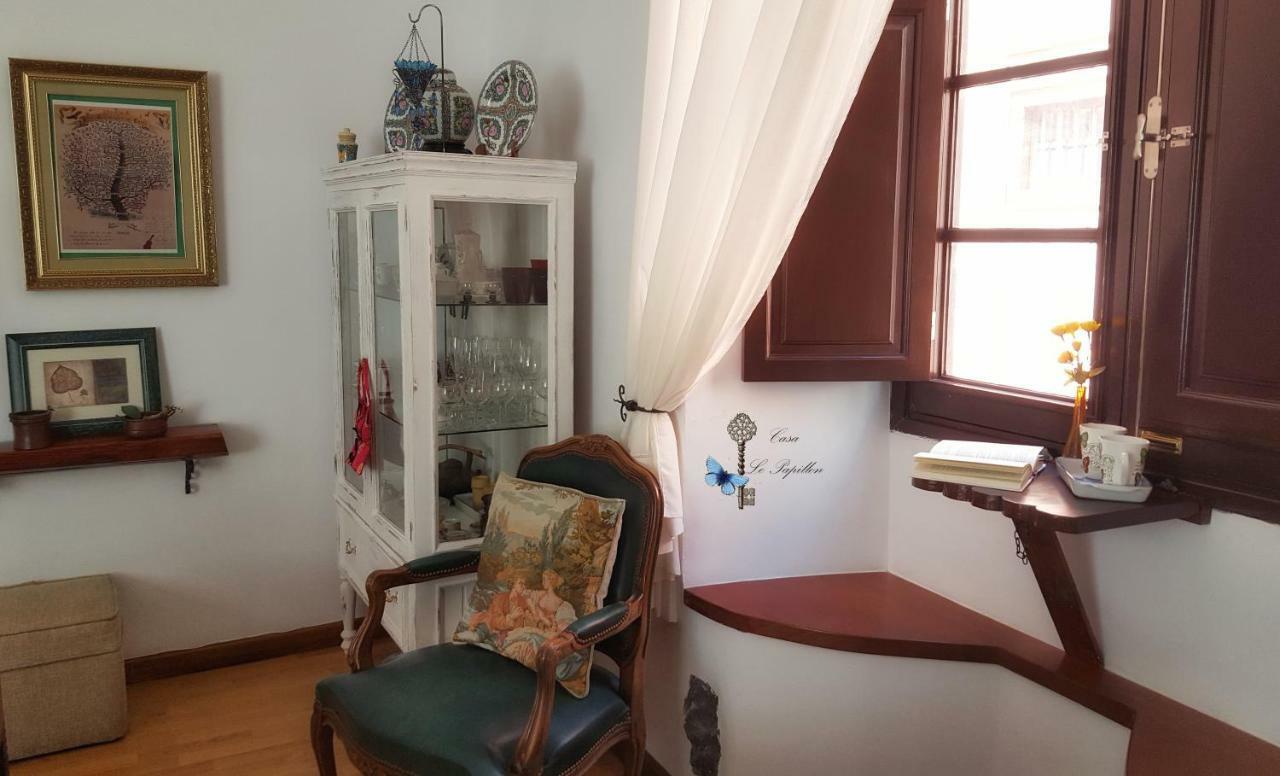 Casa Le Papillon Apartamento