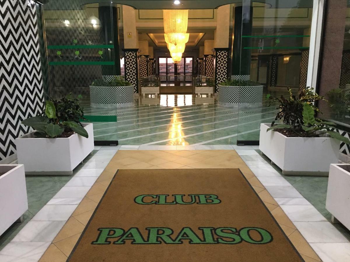 Apartment Excellence In Your Holidays ,begin With The Small Details Playa Paraiso (Tenerife)