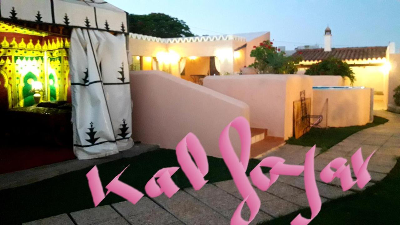 Kalfajar