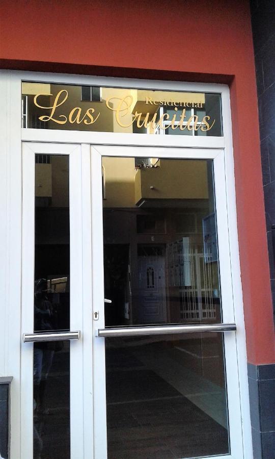 Apartamento La Estrella De San Isidro *