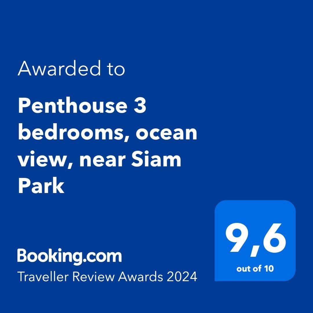 Penthouse 3 Bedrooms, Ocean View, Near Siam Park * Costa Adeje (Tenerife)