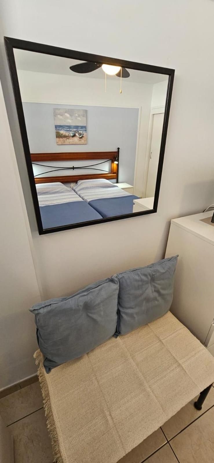 Apartment Geranios *