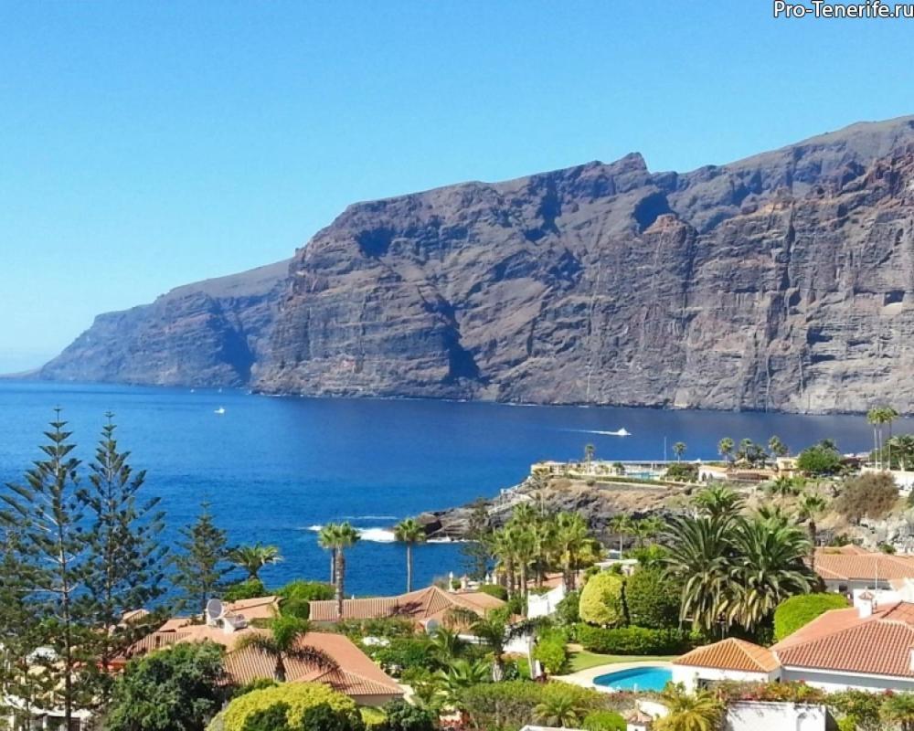 Appartement Balcon De Gigantes